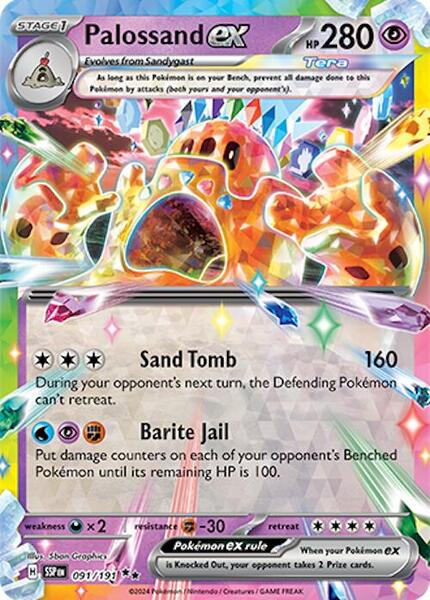Palossand ex - 091/191 [SV08: Surging Sparks] #091/191 - NM