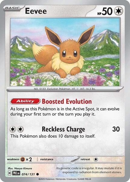 Eevee [SV: Prismatic Evolutions] #074/131 - NM