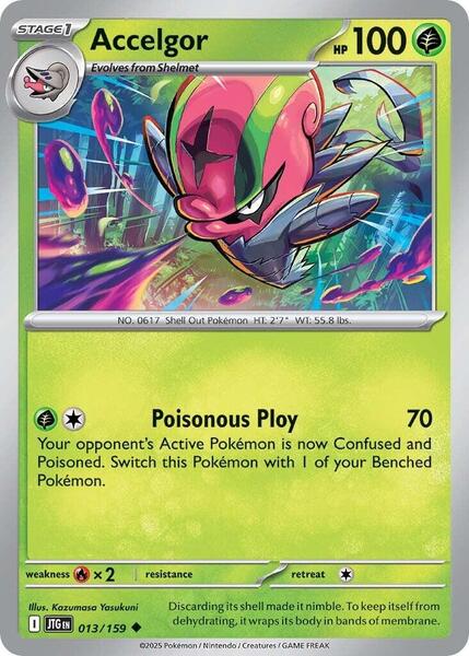 Accelgor [SV09: Journey Together] #013/159 - NM