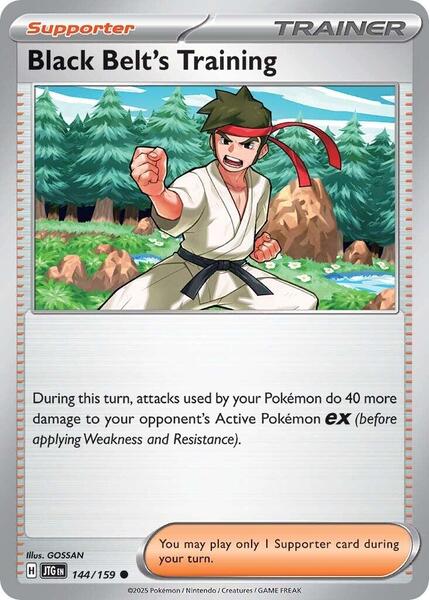 Black Belt's Training - 144/159 [SV09: Journey Together] #144/159 - NM