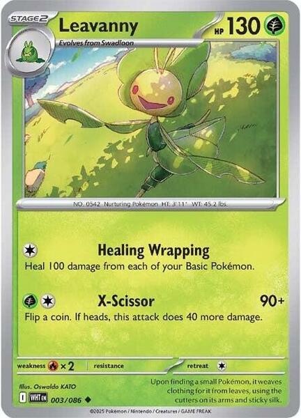 Leavanny [SV: White Flare] #003/086 - NM