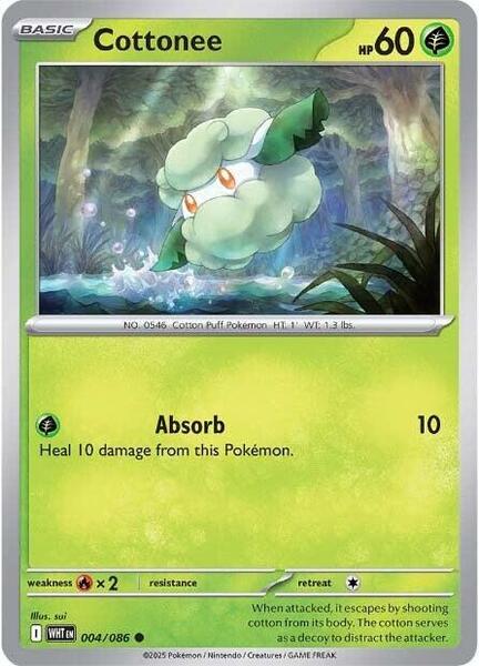 Cottonee [SV: White Flare] #004/086 - NM