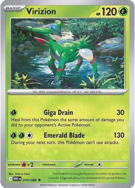 Virizion [SV: White Flare] #010/086 - NM