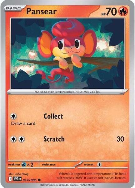 Pansear [SV: White Flare] #014/086 - NM