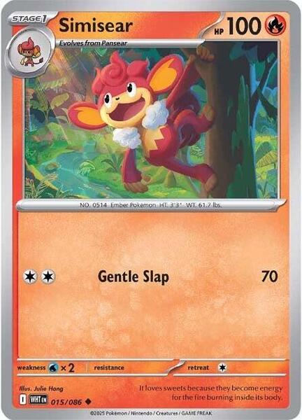 Simisear [SV: White Flare] #015/086 - NM