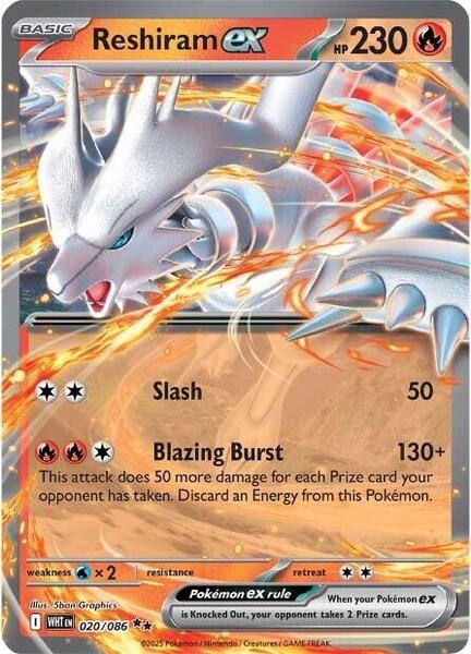 Reshiram ex [SV: White Flare] #020/086 - NM