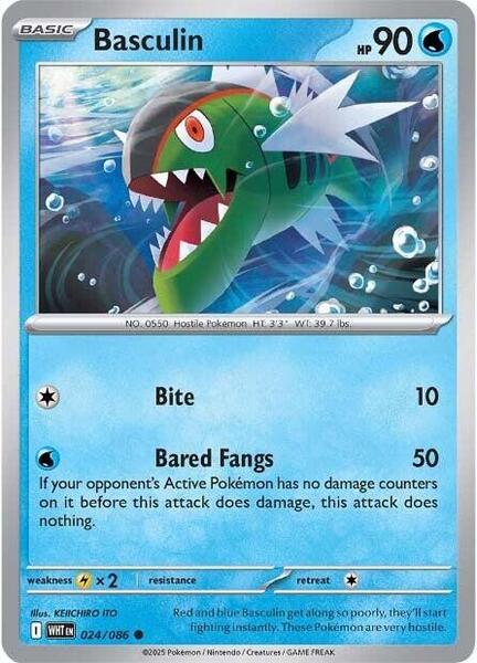 Basculin [SV: White Flare] #024/086 - NM