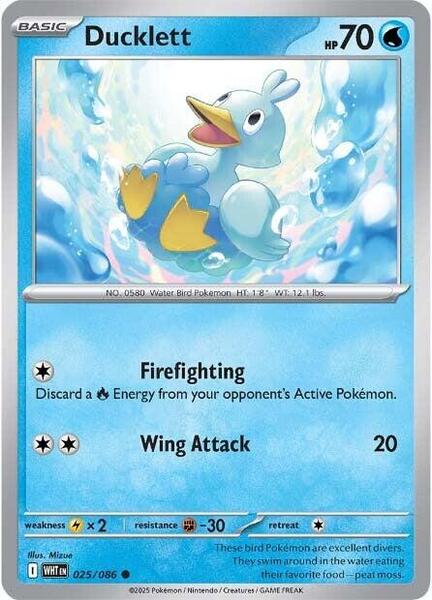 Ducklett [SV: White Flare] #025/086 - NM