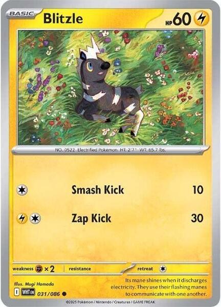 Blitzle [SV: White Flare] #031/086 - NM