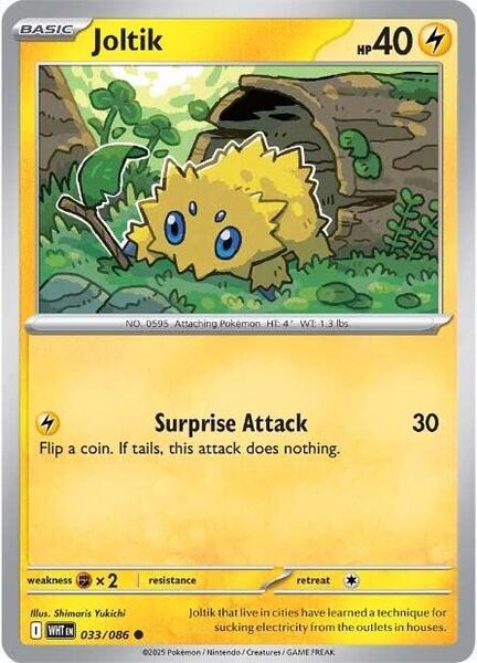 Joltik [SV: White Flare] #033/086 - NM