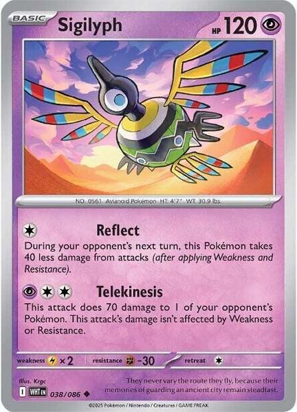 Sigilyph [SV: White Flare] #038/086 - NM