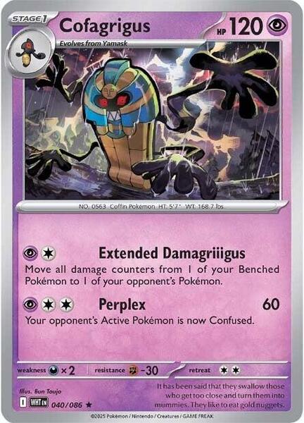 Cofagrigus [SV: White Flare] #040/086 - NM