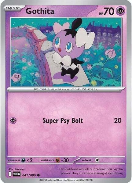 Gothita [SV: White Flare] #041/086 - NM