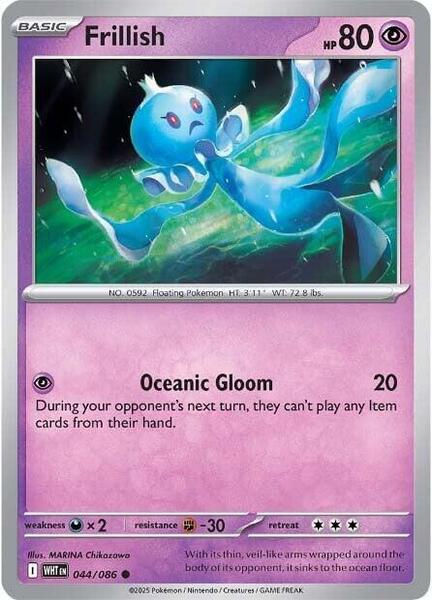 Frillish [SV: White Flare] #044/086 - NM