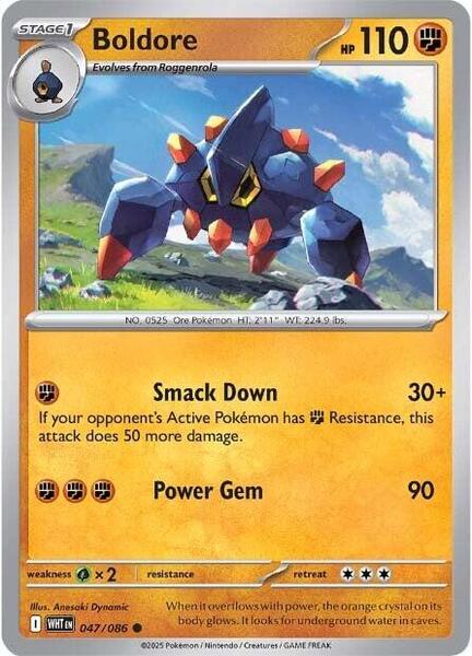 Boldore [SV: White Flare] #047/086 - NM