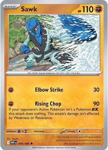 Sawk [SV: White Flare] #049/086 - NM
