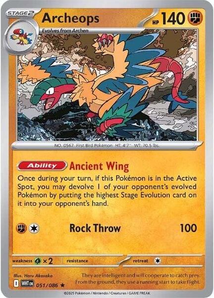 Archeops [SV: White Flare] #051/086 - NM