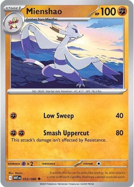 Mienshao [SV: White Flare] #053/086 - NM