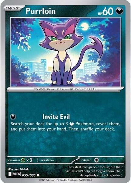 Purrloin [SV: White Flare] #055/086 - NM