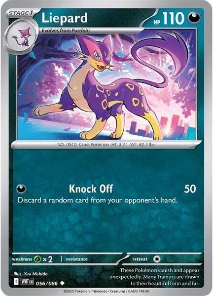 Liepard [SV: White Flare] #056/086 - NM