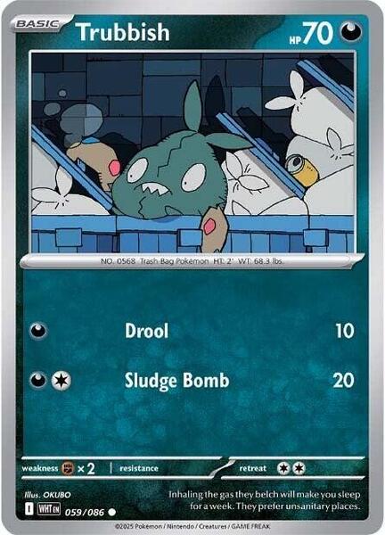 Trubbish [SV: White Flare] #059/086 - NM