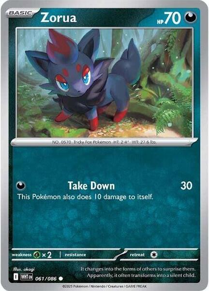 Zorua [SV: White Flare] #061/086 - NM