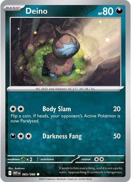 Deino [SV: White Flare] #065/086 - NM