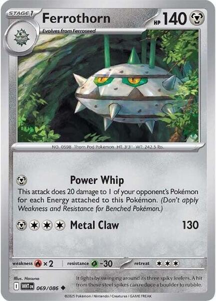 Ferrothorn [SV: White Flare] #069/086 - NM