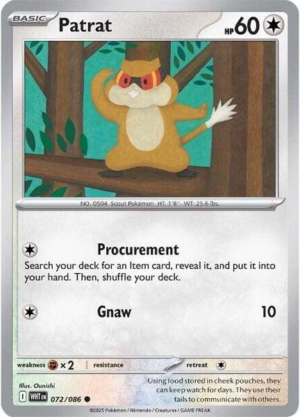 Patrat [SV: White Flare] #072/086 - NM