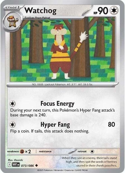 Watchog [SV: White Flare] #073/086 - NM