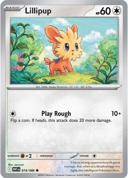 Lillipup [SV: White Flare] #074/086 - NM