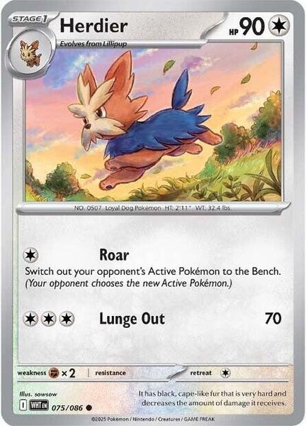 Herdier [SV: White Flare] #075/086 - NM