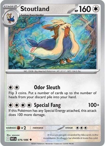 Stoutland [SV: White Flare] #076/086 - NM