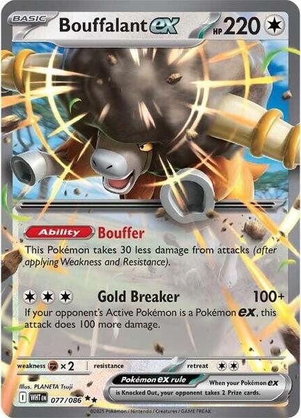Bouffalant ex [SV: White Flare] #077/086 - NM