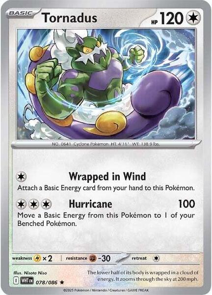 Tornadus [SV: White Flare] #078/086 - NM