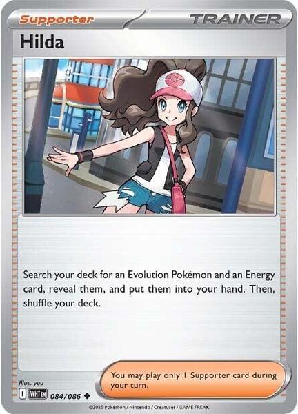 Hilda [SV: White Flare] #084/086 - NM