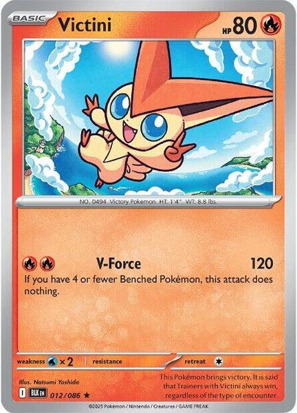 Victini [SV: Black Bolt] #012/086 - NM