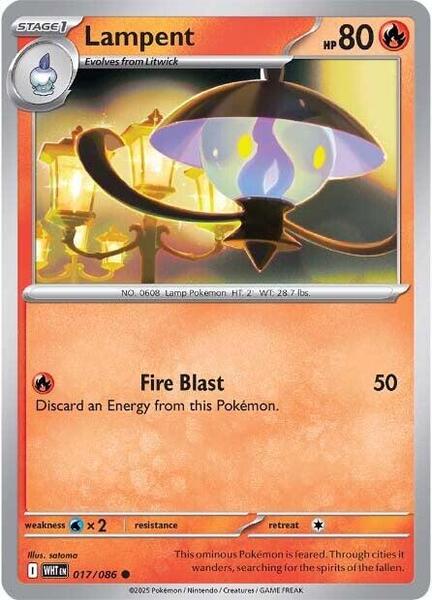 Lampent [SV: White Flare] #017/086 - NM