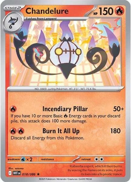 Chandelure [SV: White Flare] #018/086 - NM