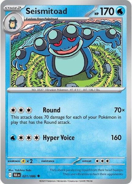 Seismitoad [SV: Black Bolt] #021/086 - NM