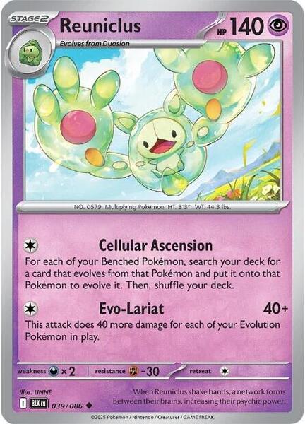 Reuniclus [SV: Black Bolt] #039/086 - NM