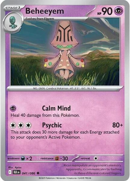 Beheeyem [SV: Black Bolt] #041/086 - NM