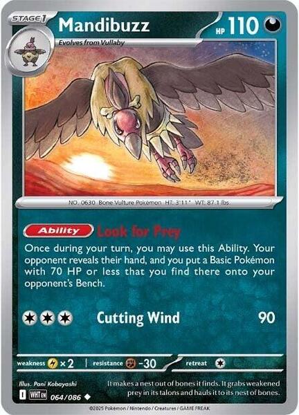 Mandibuzz [SV: White Flare] #064/086 - NM