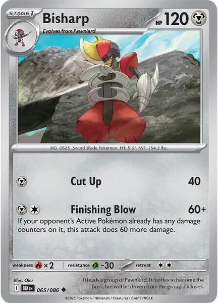 Bisharp [SV: Black Bolt] #065/086 - NM