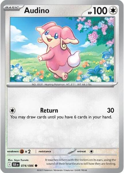 Audino - 074/086 [SV: Black Bolt] #074/086 - NM
