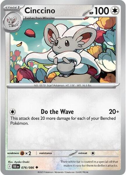 Cinccino [SV: Black Bolt] #076/086 - NM