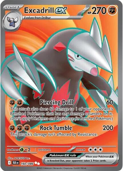 Excadrill ex - 160/086 [SV: Black Bolt] #160/086 - NM