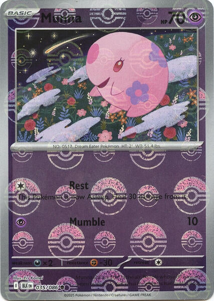 Munna (Poke Ball Pattern) [SV: Black Bolt] #035/086 - NM