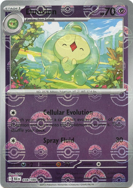 Duosion (Poke Ball Pattern) [SV: Black Bolt] #038/086 - NM