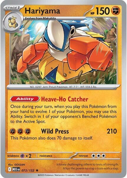 Hariyama [ME01: Mega Evolution] #073/132 - NM